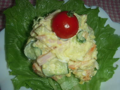 ポテトサラダ（たっぷり卵入り）の写真