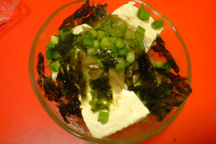 おつまみに ザーサイ豆腐 あと一品に レシピ 作り方 By もぃす クックパッド 簡単おいしいみんなのレシピが355万品