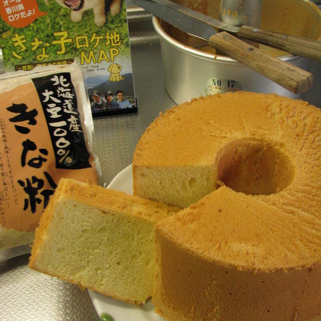 きなこシフォンケーキ レシピ 作り方 By ぶるーぽぴー クックパッド 簡単おいしいみんなのレシピが350万品