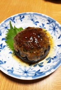 椎茸の肉詰め(天恵菇)