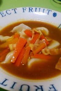 カレー味の餃子スープ