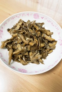 原木舞茸の中華炒め、辛い