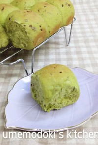 甘納豆入り☆抹茶ちぎりパン