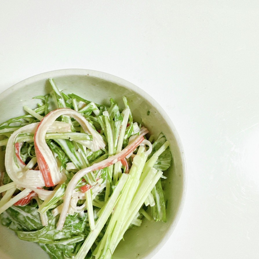 ドレッシングも簡単！水菜のシーザーサラダの画像