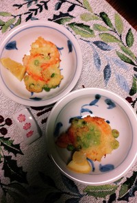 海老とグリーンピース(枝豆)の天ぷら