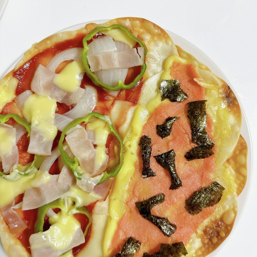 餃子の皮でできる！ハーフ&ハーフのピザの画像