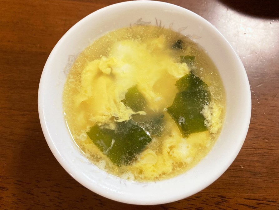 玉子とワカメの中華スープの画像
