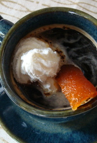 オレンジピールでフレーバーコーヒー