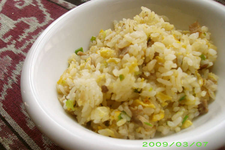 豚 ねぎ 卵のおいしいパラパラ炒飯 レシピ 作り方 By Spitze クックパッド 簡単おいしいみんなのレシピが354万品