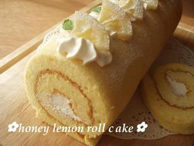 ハチミツ レモン✿ロールケーキ
