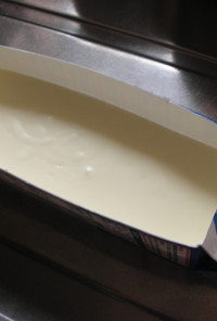 牛乳パックで簡単ヘルシーレアチーズケーキ