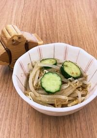 【大崎市】きゅうりのごま酢あえ【給食】