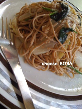 Cheesyお蕎麦