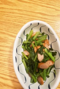 小松菜とウインナーのサブジ
