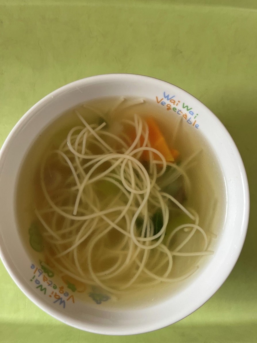 【保育園給食】ビーフンのスープの画像