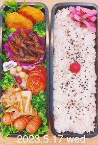 memoryﾗﾝﾁお弁当★061