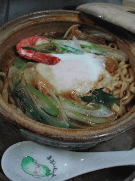 パスタマシンで「名古屋名物」味噌煮込みうどん