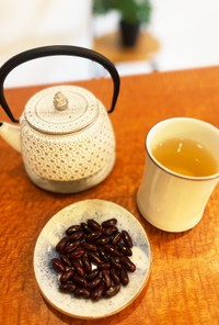 超簡単『赤いんげん豆茶』で腸健康美人！