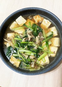 焼き出汁豆腐(揚げ出し豆腐風)