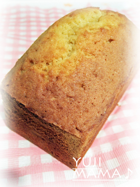 キレイに美味しく焼ける★パウンドケーキ