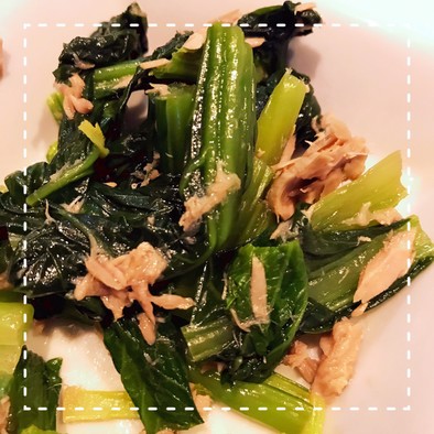 レンジだけで簡単！小松菜とツナのサラダの写真