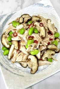 サラダチキン・椎茸・枝豆のピリ辛中華和え
