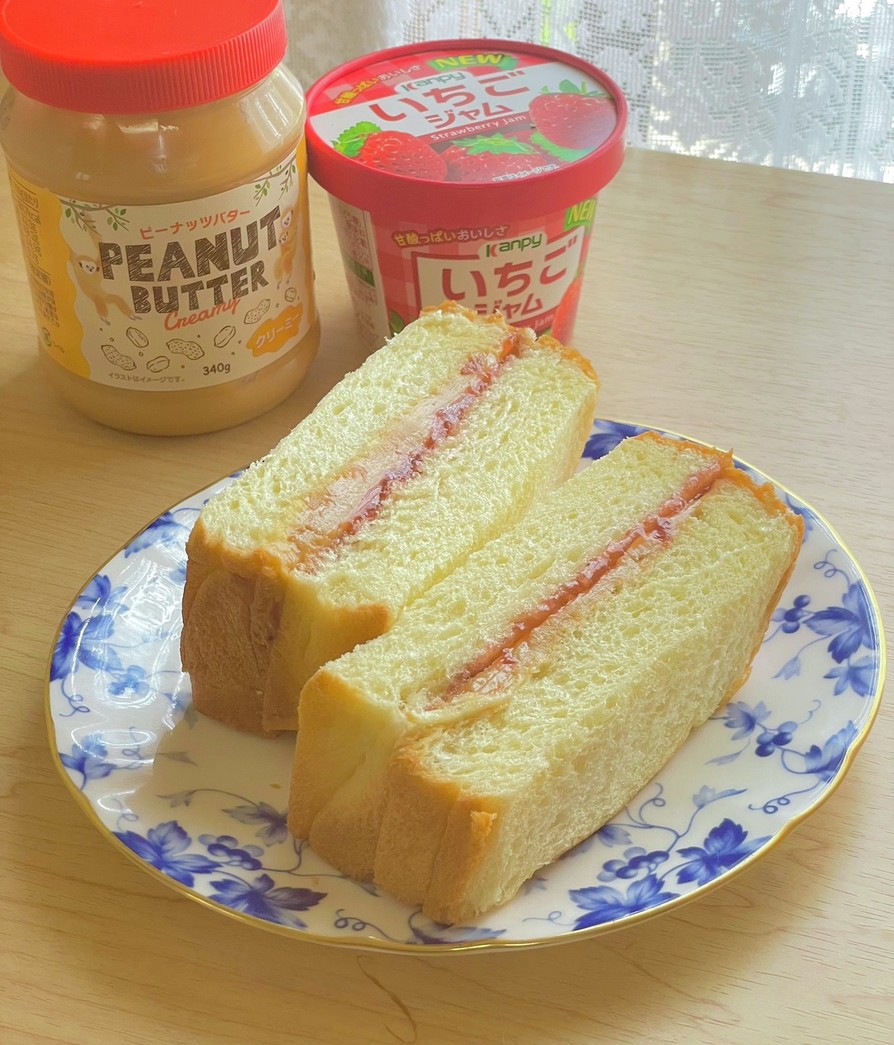 アメリカ定番ピーナッツバタージャムサンド by キンプリ 【クックパッド】 簡単おいしいみんなのレシピが395万品