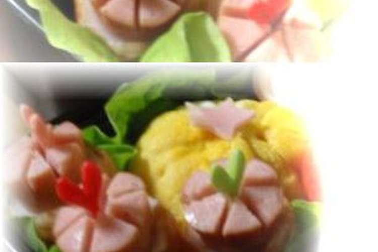 ちくわ ウインナーのピック飾り お弁当 レシピ 作り方 By ぴよみ クックパッド 簡単おいしいみんなのレシピが360万品