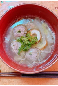 ☆白菜と春雨の肉団子スープ☆