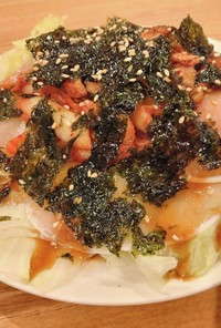 焼肉のタレで韓国風サラダ