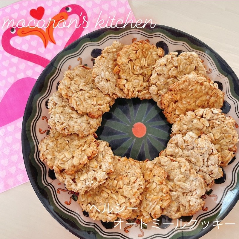 卵白オートミールのレシピ