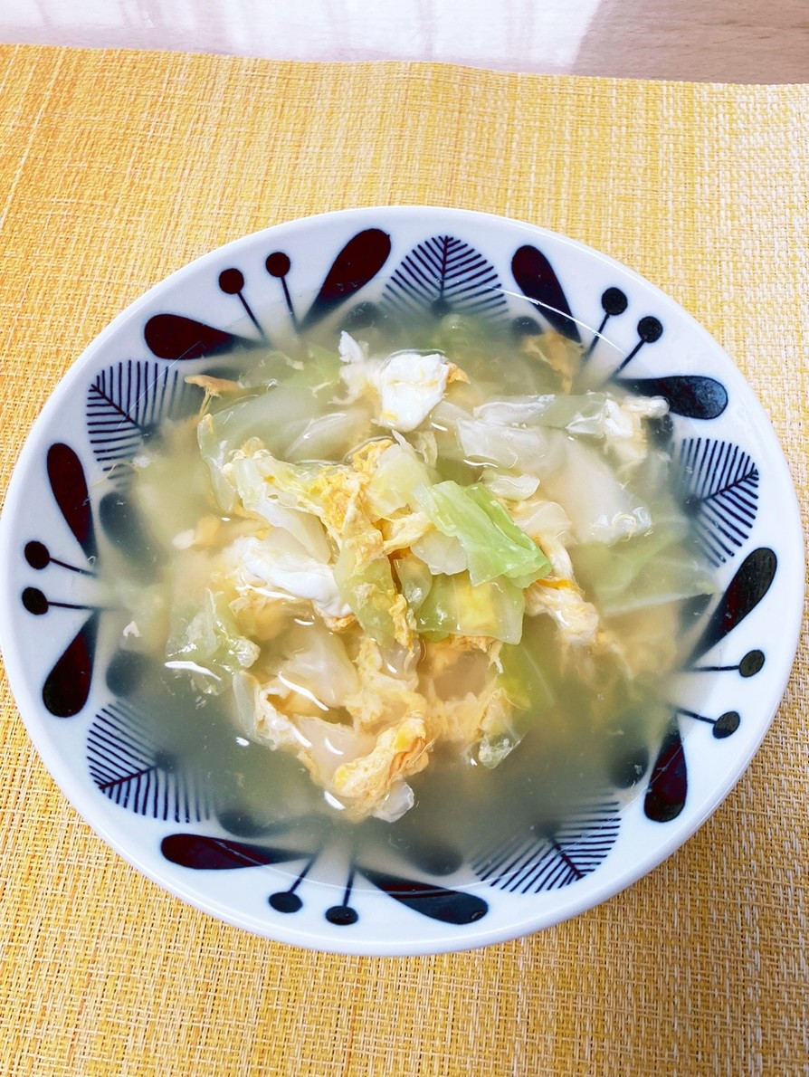 キャベツと卵の中華スープの画像