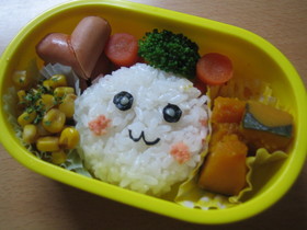 うーたん弁当