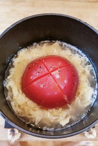 ストウブで丸ごとトマトの中華スープ