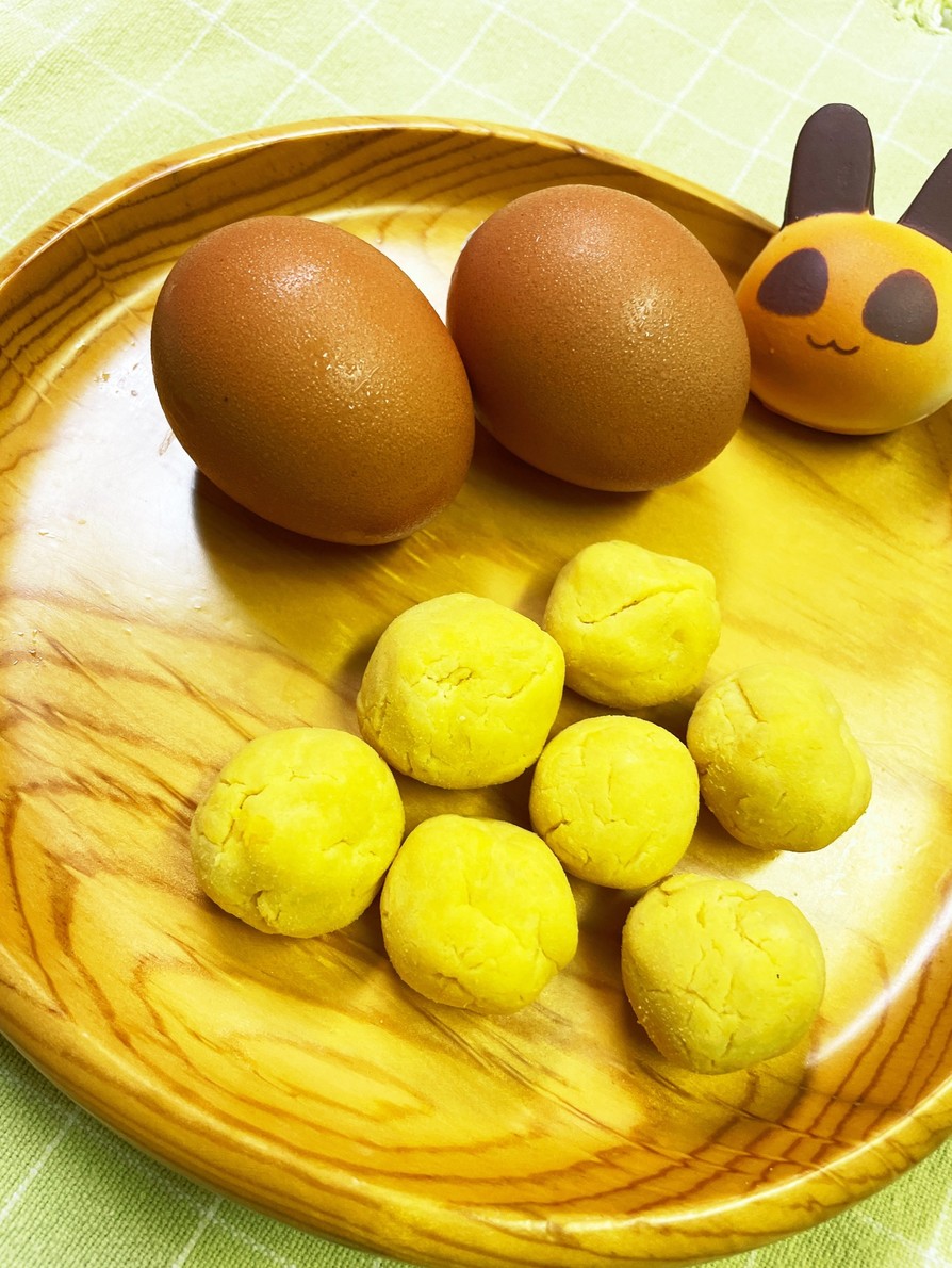 大玉卵ボーロアレンジ◎ ゆで卵の黄身活用の画像