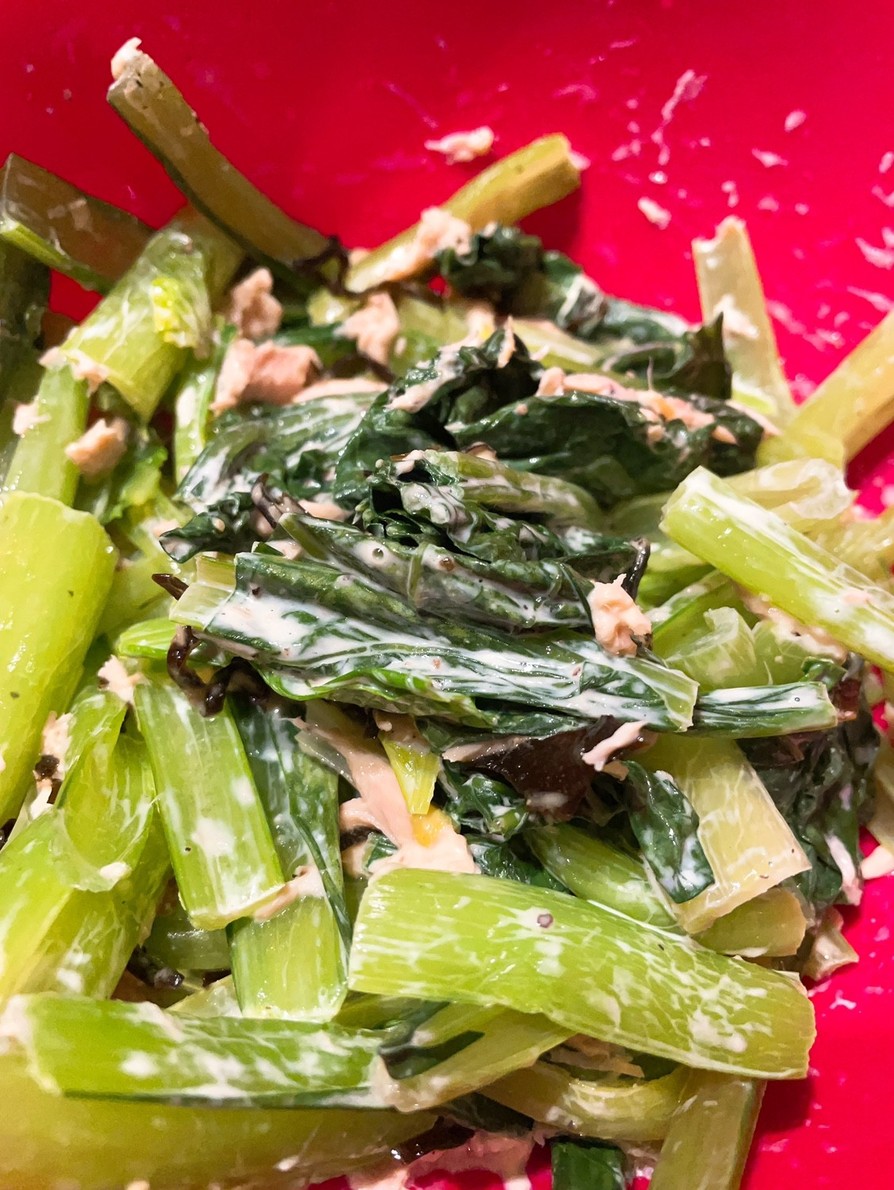 小松菜とツナの塩昆布サラダの画像