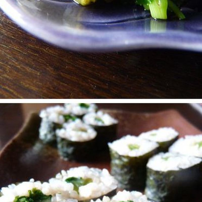 みんなが作ってる わさび菜 醤油漬けのレシピ クックパッド 簡単おいしいみんなのレシピが356万品