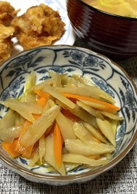 野菜の温小鉢　冷凍ごぼうと人参の煮物