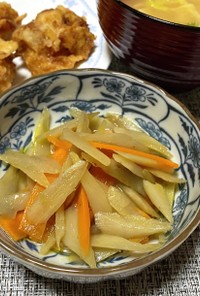 野菜の温小鉢　冷凍ごぼうと人参の煮物