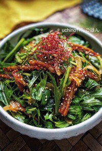 焼肉屋さん風♪ごぼうと水菜の韓国風サラダ