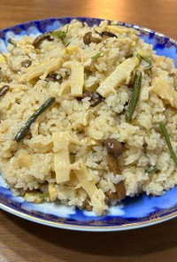 筍たっぷり山菜(蒸し)おこわ もち米