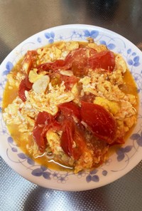卵とトマトの中華炒め2
