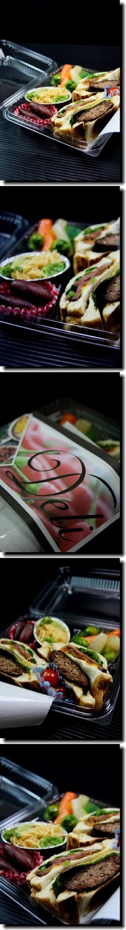 〈Lunchbox〉 40円の新商品での写真