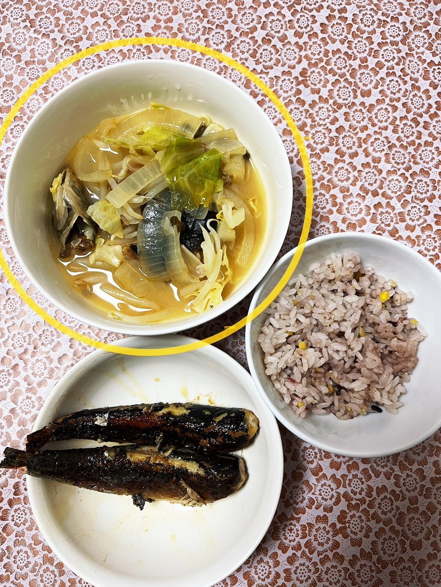 魚野菜スープ(ちょっと酸っぱい味)の画像