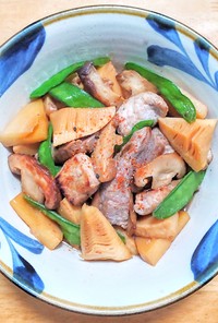 豚肉（角切り）と筍と椎茸の炒め煮