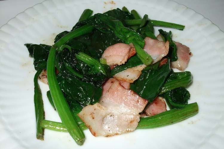 ほうれん草ベーコン炒め 焦がしバター醤油 レシピ 作り方 By Kikilala クックパッド 簡単おいしいみんなのレシピが360万品
