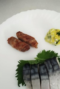 新生姜豚肉巻きのグリル焼き