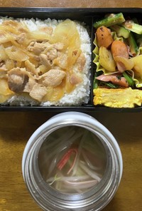 生姜焼き弁当（野菜スープ）