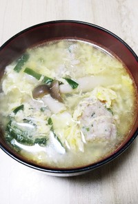 ゴロゴロ鶏団子スープ