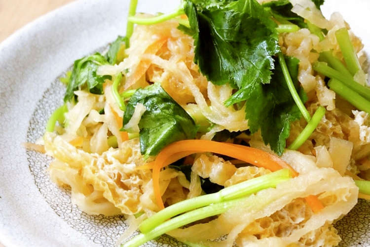 絶品 三つ葉と切干大根のサラダ おひたし レシピ 作り方 By 梅ミッキー クックパッド 簡単おいしいみんなのレシピが370万品